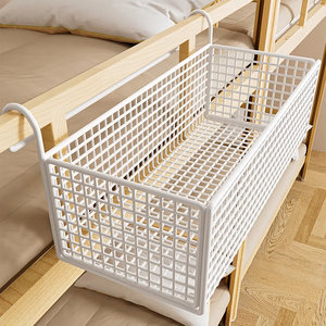 Panier suspendu de chevet Jilai blanc, grand modèle, avec crochets, pour lits superposés de dortoirs et étudiants universitaires - Product Image 1