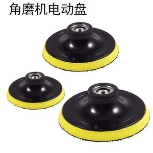 Discos de lijado Sky Eagle de 75 mm y 175 mm con adhesivo, rueda de pulido para amoladora angular con almohadilla de esponja y conector para taladro - Product Image 5