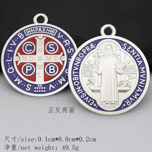 9cm Grande <span class=keywords><strong>San</strong></span> <span class=keywords><strong>Benito</strong></span> <span class=keywords><strong>Medalla</strong></span> <span class=keywords><strong>Plata</strong></span> Oro Esmalte Bendición del hogar Protección Decoración Amuletos católicos Gran <span class=keywords><strong>San</strong></span> <span class=keywords><strong>Benito</strong></span> <span class=keywords><strong>Medalla</strong></span> - Product Image 4
