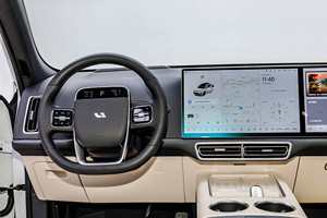 Lixiang li tự động L7 1421km dài phạm vi lai mới năng lượng xe lớn SUV EV xe ô tô - Product Image 5