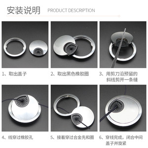 Gao Fuya <b>Round</b> Metal Junction <b>Box</b> 50 60 80mm Dustproof Cover Plate For Desk Cable Management - Product Image 4