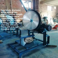 Machine de découpe de galets de jade de 16 à 40 pouces, machine de découpe industrielle de pierre et de marbre, machine de découpe à eau haute puissance pour troncs ronds