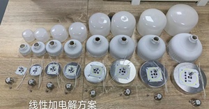 B22 E27 Chủ T-shape 5 Wát 10 Wát 15 Wát 20 Wát 30 Wát 40 Wát 50 Wát Led <span class=keywords><strong>Bulb</strong></span> Đèn Nhà Sản Xuất Nguyên Liệu Dẫn Bóng Đèn, Bombillo Led,Focos Led - Product Image 4