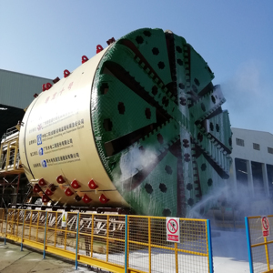 TBM tàu điện ngầm và đường cao tốc đường hầm xây dựng sử dụng đường hầm nhàm chán máy - Product Image 1