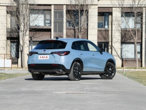 <span class=keywords><strong>Honda</strong></span> ZR-V 2023, Edición Deportiva Elite 2025, <span class=keywords><strong>SUV</strong></span> Híbrido Eléctrico, <span class=keywords><strong>SUV</strong></span> Espacioso en Venta, <span class=keywords><strong>Precio</strong></span> Económico, Vehículo de Nueva Energía - Product Image 6