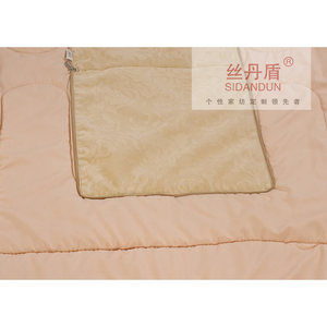 Manta Acolchada Silk Shield, Cuadrada, Color Sólido, Clásica, Ecológica, para las Cuatro Estaciones, Lavable a Máquina, Manta Portátil - Product Image 3