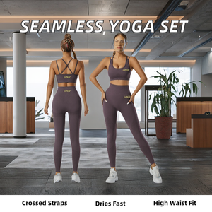 Conjunto de yoga sin costuras de 2 piezas para mujer: sujetador deportivo con tirantes cruzados y leggings de cintura alta de secado rápido, ropa deportiva elástica transpirable - Product Image 2