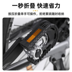Pédales de vélo en alliage d'aluminium universelles pour vélo électrique, vélo de montagne, conception pliable - Product Image 5