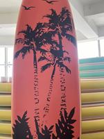 Planche à pagaie gonflable de style plage avec pompe de toit antidérapante pour les sports nautiques et le surf