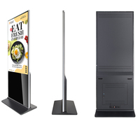 Kioscos de Señalización Digital LCD de Alta Luminosidad y Pantalla Ultra Ancha para Uso en Interiores