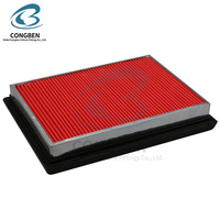 Filtro de admisión de aire frío del motor 17220-P2F-000 1654673C10 16546-73C10 Filtro de aire para Nissan Juke