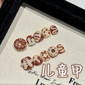 <span class=keywords><strong>Uñas</strong></span> Postizas Infantiles TSZS con Dibujos Animados <span class=keywords><strong>de</strong></span> Manzana, Cereza y Naranja, <span class=keywords><strong>Uñas</strong></span> Postizas Cortas Coloridas y Lindas con Diseño <span class=keywords><strong>de</strong></span> Gato y <span class=keywords><strong>Panda</strong></span> para Niños - Product Image 4