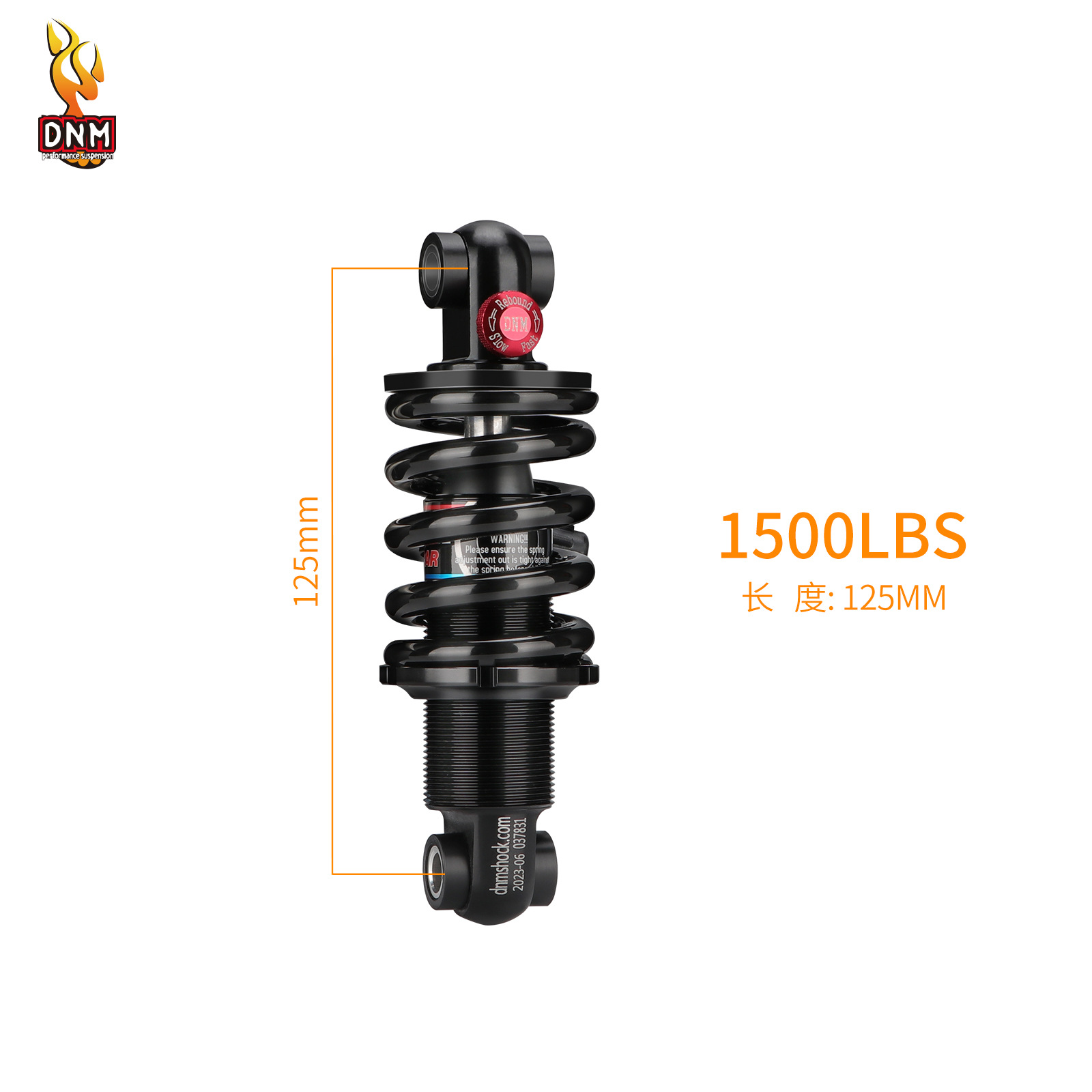 125 mm 1500 libbre