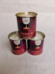 Yahudi erals zeler için 24 saat teneke mum - Product Image 2