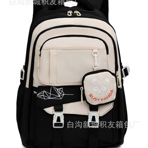 Busy Panda Women's <b>Backpack</b> Light Purple Color Blocking Large Capacity Lightweight School Bag For Students Spring 2025 - Product Image 5