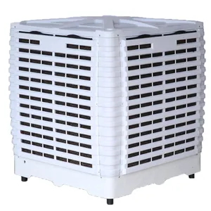 ESC31-22D-4  New Model Big Desert Pakistan Plastic Industrial Water Based Air Cooler