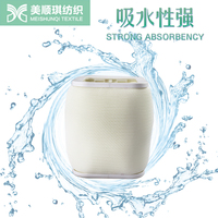 Tissu maillé 3D de 1 cm, 100 % polyester brossé, léger, avec fonction mémoire pour la purification de l'air, les filtres d'humidificateur et les sacs de matelas