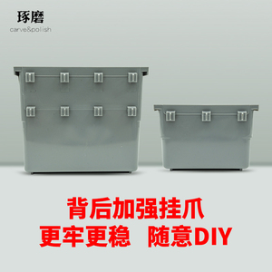 Back Mounted Mobile Enclosure Parts Box <b>Square</b> Hole Pegboard PP Storage <b>Bin</b> for Tool Organization - Product Image 3