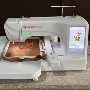 Machine à broder domestique programmable à tête unique MRS800, zone de broderie extra-large 200*280mm - Product Image 1