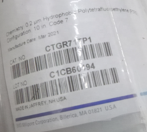 เมอร์ค แอร์เวนท์ 0.2 ไมครอน, CTGR71TP1, ความยาวตามมาตรฐาน 10 นิ้ว (25 ซม.), รหัส 7 - Product Image 4