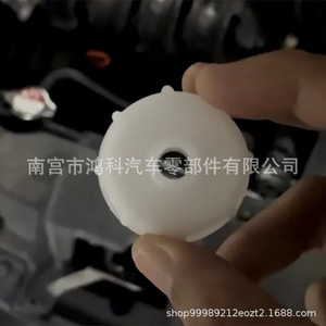 Honda <b>Radiator</b> <b>Cap</b> 19102-RNA-A00 Plastic Coolant Reservoir <b>Cap</b> For Accord Civic Fit City - Product Image 3