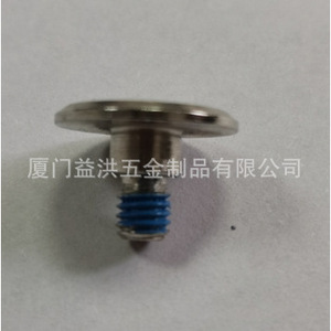 Vis à tête plate ronde Yihong, 5 cents, acier au carbone Q215 zingué bleu, partiellement fileté, DIN912 Grade A - Product Image 5