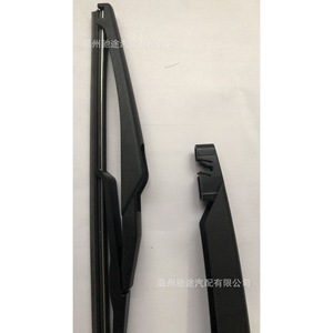 แขนปัดน้ำฝน Fiat Pl17 27 ด้านหลัง สำหรับ Fiat 500 สมาร์ท ไวเปอร์ - Product Image 4
