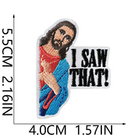 Patchs brodés drôles à repasser sur le thème de Jésus et de la religion chrétienne