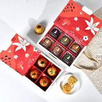 Boîte-cadeau de compartiment personnalisable écologique en stock 4/6 pièces Boîte-cadeau de pâtisserie de jaune de biscuit de poche haut de gamme