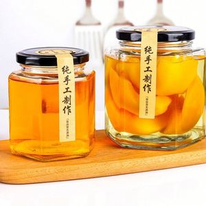 Pot en verre hexagonal de 45 ml à 730 ml avec couvercle à vis transparent, sérigraphie, couleurs personnalisées pour sauces, miel, confitures et conserves - Product Image 4