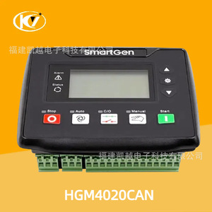 แผงควบคุม SmartGen HGM4020CAN สำหรับเครื่องกำเนิดไฟฟ้าดีเซล โมดูลสตาร์ทและหยุดอัตโนมัติ - Product Image 1