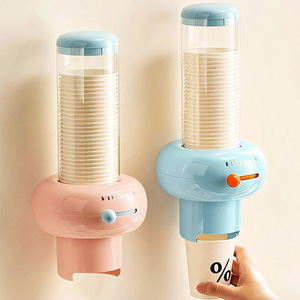 Wall Mounted Cup Dispenser Single Holder Space Saving Paper Cup Organizer No Drill Storage For Kitchen Bathroom - Product Image 1