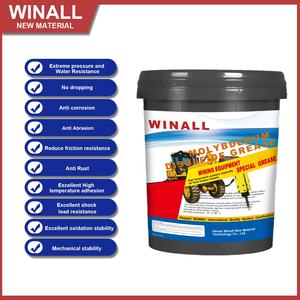 Ining Machinery-rodamiento de alta temperatura, grasa de disulfuro <span class=keywords><strong>Moly</strong></span> negra - Product Image 2