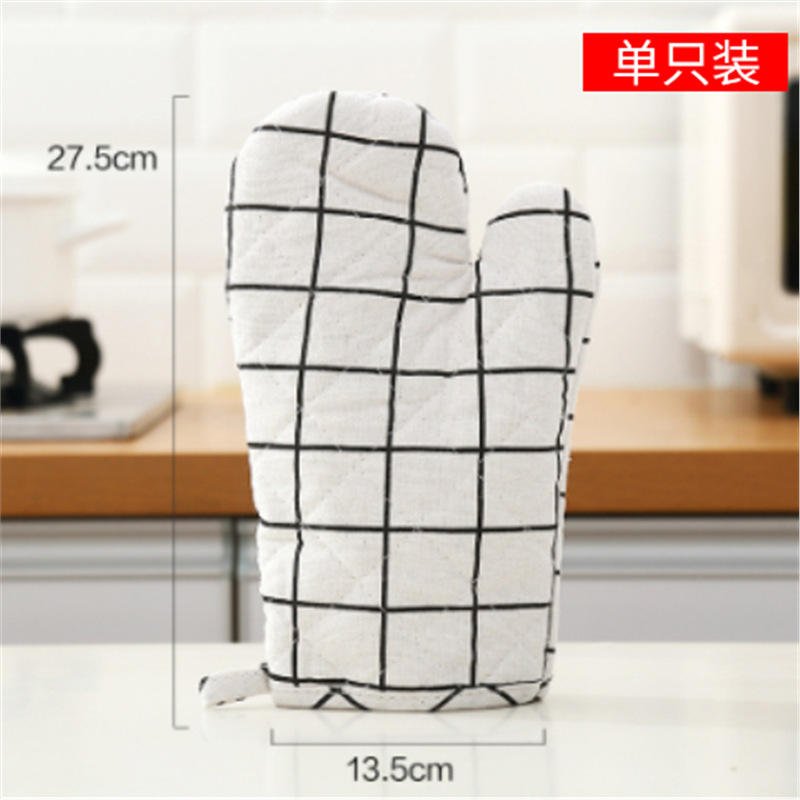 ลายตารางหมากรุกสีขาว