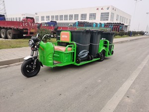 รถสามล้อไฟฟ้าบรรทุกขยะ 6 ถัง พร้อมหลังคาบังแดด รับน้ำหนัก 100-200 กก. ระยะทาง 50-70 กม. สำหรับงานสุขาภิบาลในเมือง ได้รับการรับรองมาตรฐาน CE - Product Image 6