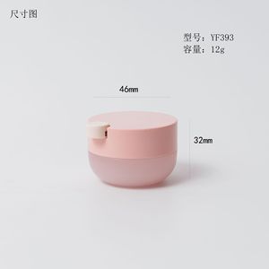 12g lo stesso stile dei barattoli di <span class=keywords><strong>lavanda</strong></span> bottiglia di plastica con tappo PP con un cucchiaio idratante labbra bottiglia barattolo maschera per labbra - Product Image 3