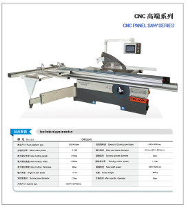 Scie à panneaux à table coulissante CNC robuste pour le bois, machine de découpe de haute précision avec norme CE pour le travail du bois - Product Image 4