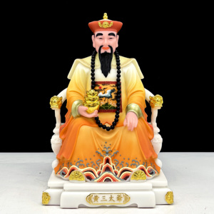 Statue peinte en jade blanc du seigneur dieu bouddha pour le culte à la maison taoïsme statue de déesse à neuf queues de bouddha Heilaotaitai - Product Image 5