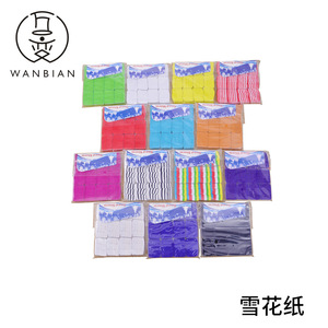 Magic Pleasure Party Confetti 2X4Cm <b>Red</b> White <b>Paper</b> Party Decoration - Product Image 5