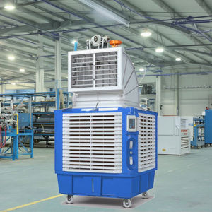 مراوح تبريد أوتوماتيكية للدواجن الهواء الصناعي القائم على الأرض - Product Image 1