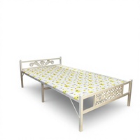 Lit pliant en métal au design minimaliste moderne pour appartement compact et location – Cadre en fer au design compact