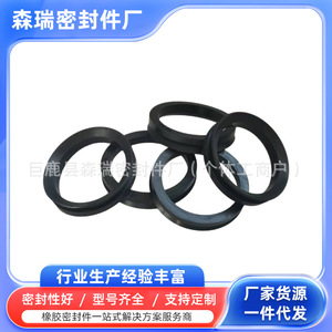 ซีลน้ำ Vda รุ่น Va40 ซีลน้ำมันไฮดรอลิกมาตรฐานสำหรับซีลเพลาเครื่องจักรกล - Product Image 5