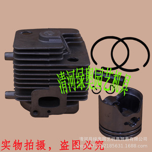 Ensemble de chemises de cylindre et pièces de piston à essence EB260 pour souffleuse à neige, dépoussiéreur de sol et balayeuse à neige - Neuf, fabriqué en Chine - Product Image 2