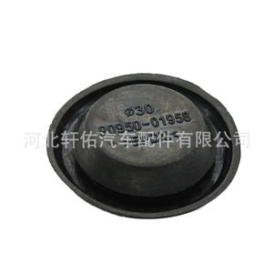 Tapa de Drenaje de Aceite Xuanyou 90950-01958 EPDM para Toyota Lexus Camry Yaris - Product Image 3