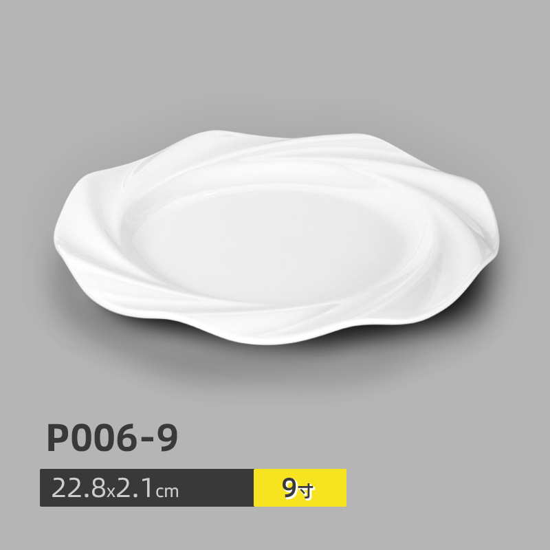 P006-9 (แพ็ค 10 ชิ้น)