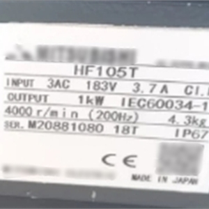 HF105T Original Brand New PLC Motor High Quality AC Motor With One-year Warranty - Product Image 3