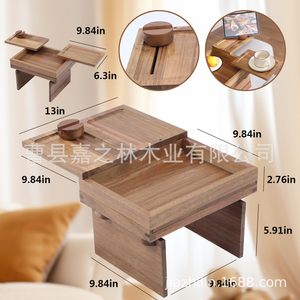 Plateau créatif en bois pour accoudoir de canapé 25x25x22cm avec porte-gobelet pour usage domestique - Product Image 3