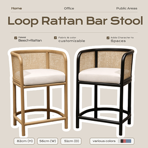 Tabouret <span class=keywords><strong>de</strong></span> <span class=keywords><strong>bar</strong></span> moderne en bois <span class=keywords><strong>de</strong></span> hêtre massif courbé et rotin, écologique et durable, avec coussin, 2 finitions : bois naturel et <span class=keywords><strong>noir</strong></span> <span class=keywords><strong>mat</strong></span>, <span class=keywords><strong>chaise</strong></span> tressée - Product Image 1