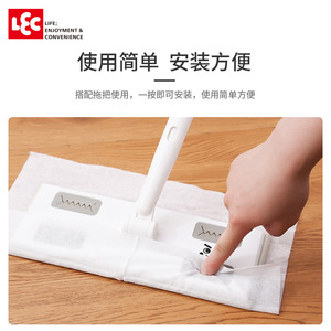 Lec Electrostatic Paper <b>Mop</b> Rectangular Dry Wipes For <b>Floor</b> Cleaning Pet Hair Dust Removal - Product Image 4