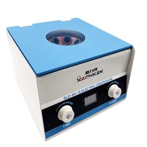 Centrifugeuse électrique Medco Xld 80 1s à basse vitesse pour usage médical en laboratoire avec affichage numérique et contrôle de la vitesse et du temps réglables - Product Image 5